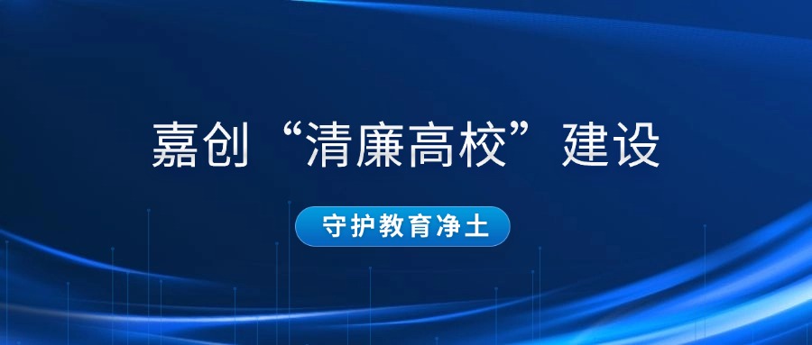 文章附圖
