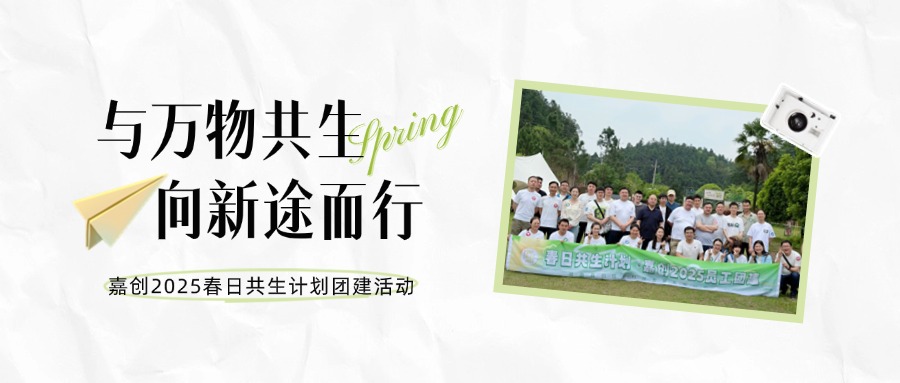 文章附圖