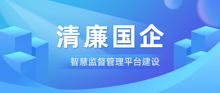 文章附圖