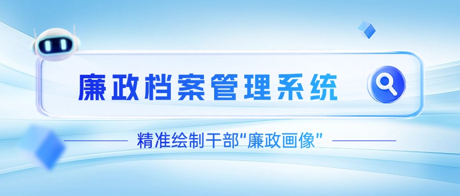 文章附圖