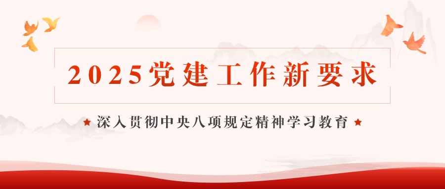 文章附圖