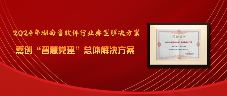 文章附圖
