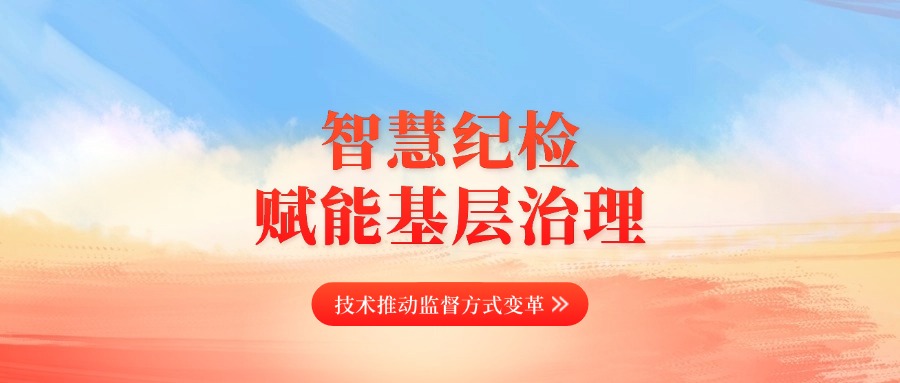 文章附圖