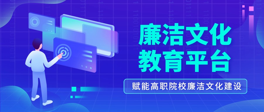 文章附圖