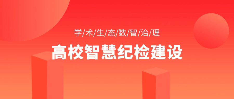 文章附圖