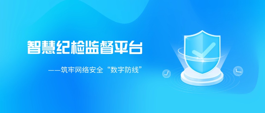 文章附圖