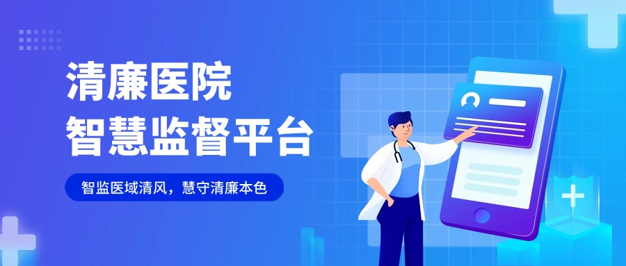 文章附圖