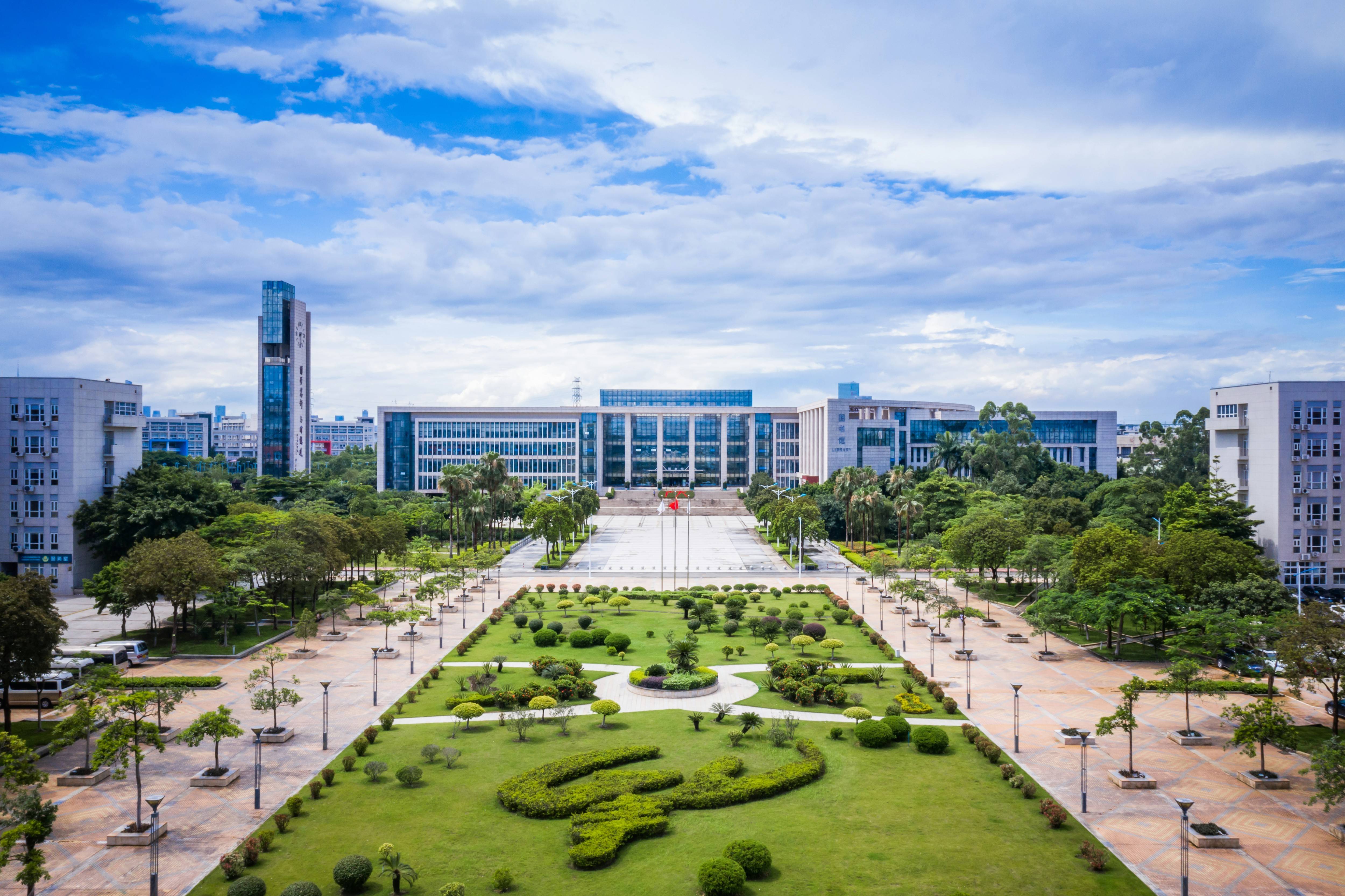 广州大学.jpg