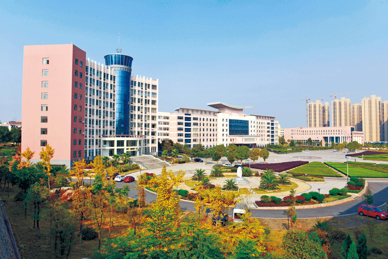 娄底职业技术学院.png